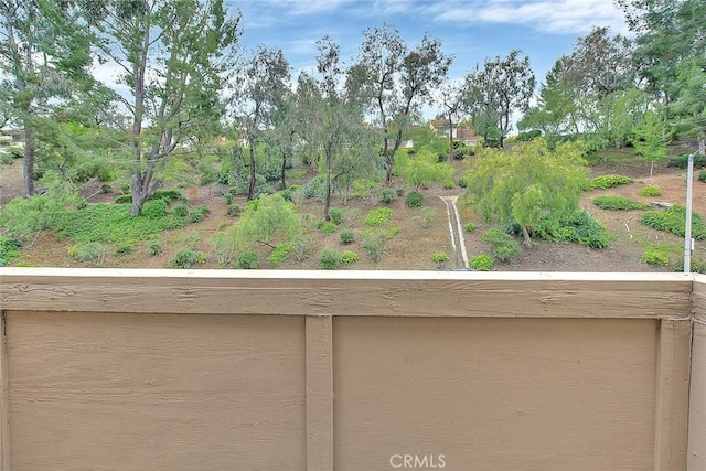 1207 Porto Grande Unit 1, Diamond Bar, CA 91765 - view of yard