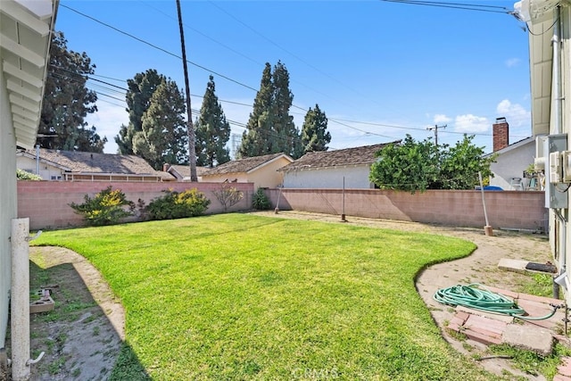 view of yard