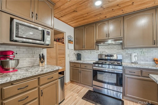 41576 Rd 406, Coarsegold, CA 93614 - photo 8