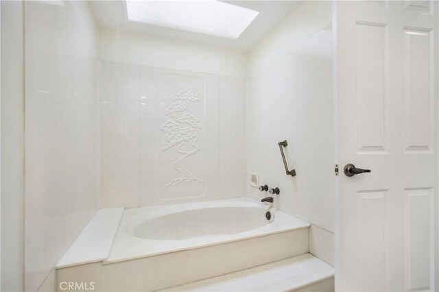 611 Colonial Cir, Fullerton, CA 92835 - view of full bath