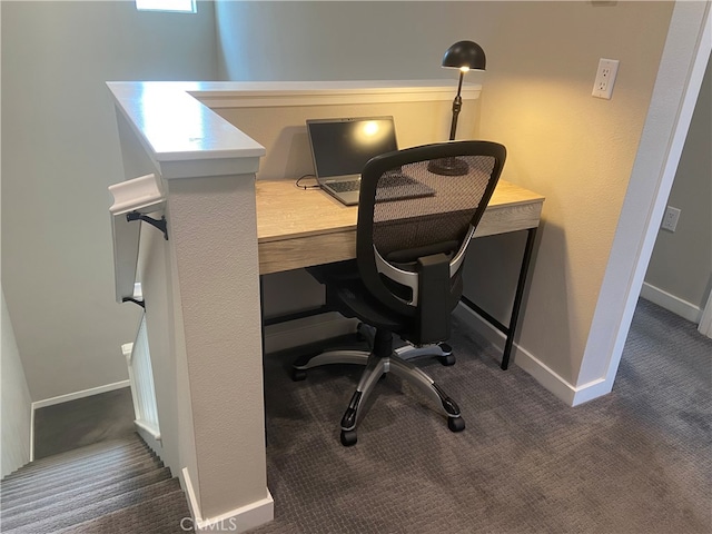 204 Alienta Ln, Rancho Mission Viejo, CA 92694 - office space featuring dark colored carpet and baseboards