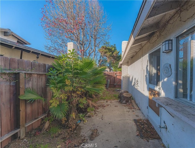 2726 W Orion Ave, Santa Ana, CA 92704 - view of yard featuring a patio
