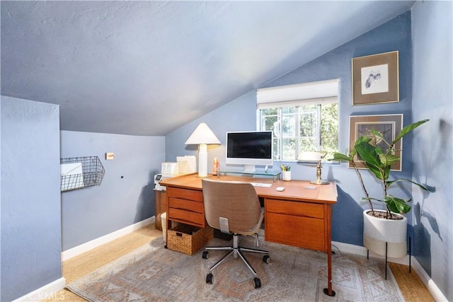 7900 San Clemente Ave, Atascadero, CA 93422 - office featuring lofted ceiling and baseboards