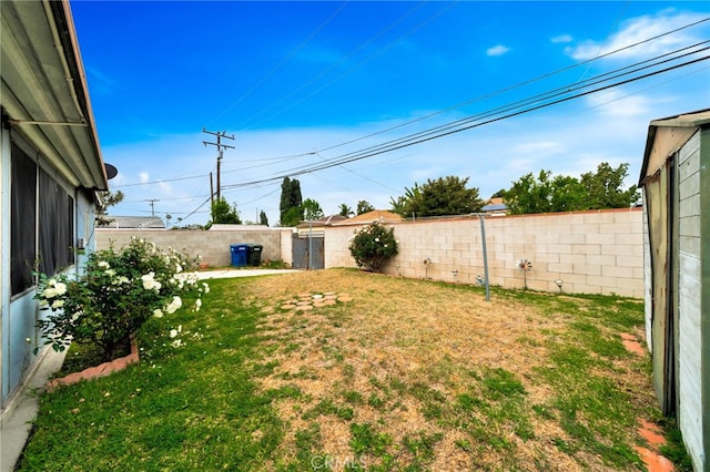 view of yard