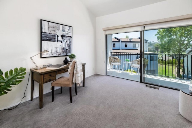 office featuring carpet