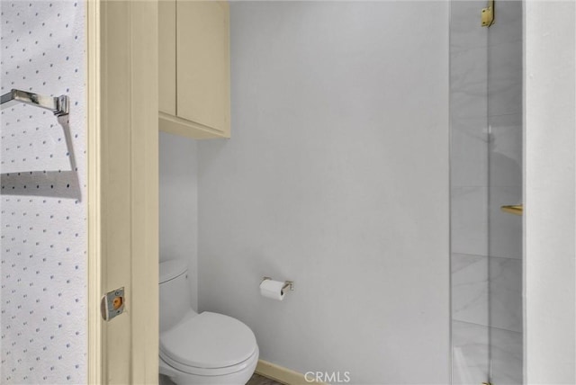 7402 Yellowtail Dr Unit 204, Huntington Beach, CA 92648 - bathroom with toilet and baseboards