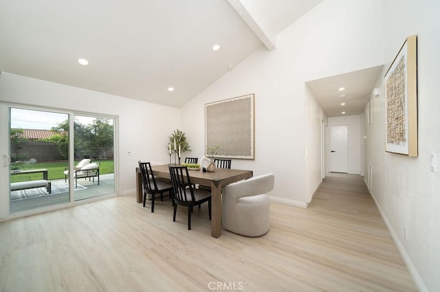 2610 King Way, Claremont, CA 91711 - dining room with wood finished floors, baseboards, high vaulted ceiling, and recessed lighting