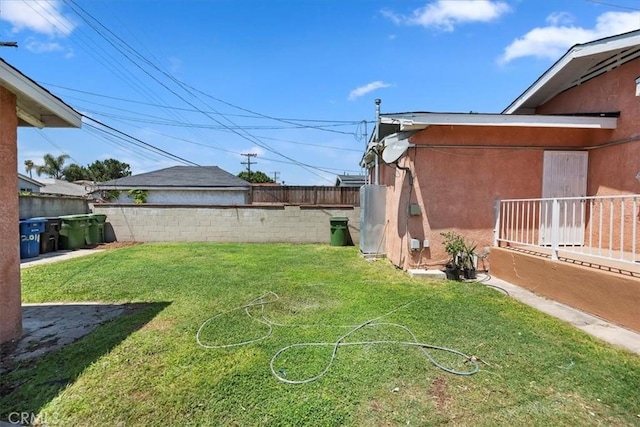 view of yard