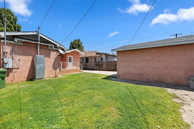 view of yard