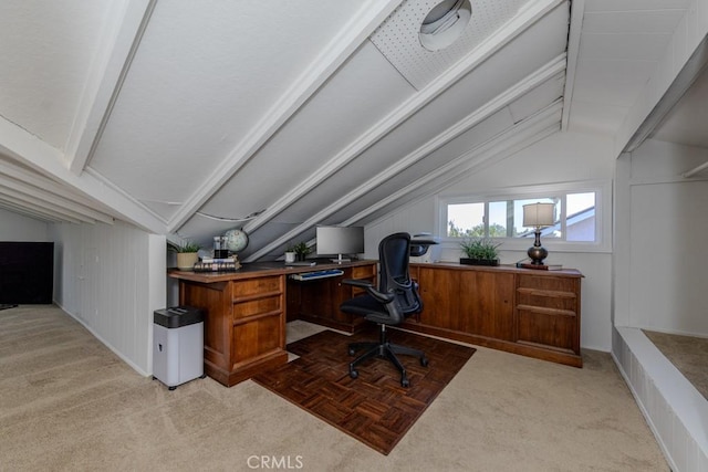 1448 W Domingo Rd, Fullerton, CA 92833 - carpeted office space featuring vaulted ceiling