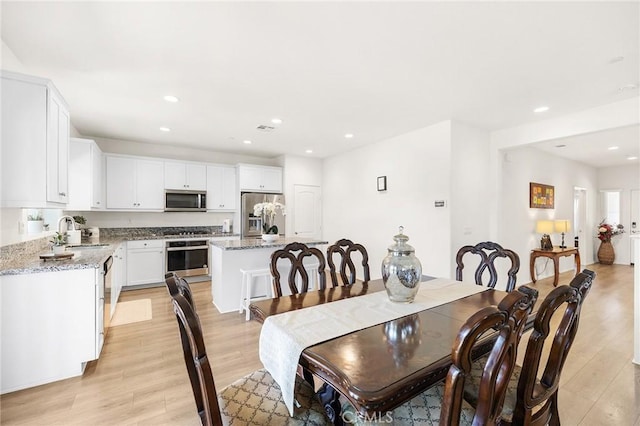 29628 Dotted Mint, Winchester, CA 92596 - dining space with light wood finished floors and recessed lighting