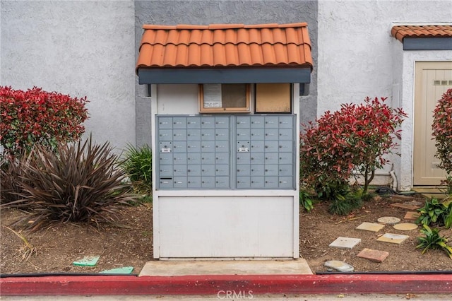 surrounding community featuring mail area