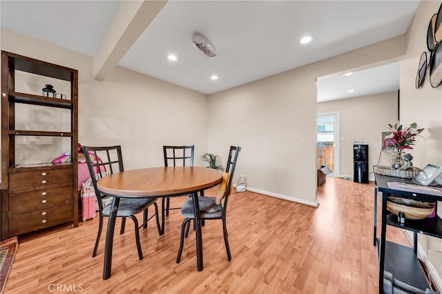 3862 Pimlico Dr, Pleasanton, CA 94588 - dining area with light wood finished floors, baseboards, and recessed lighting