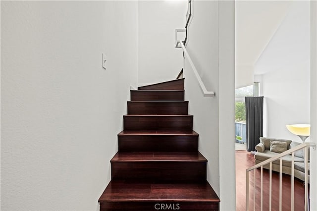 view of staircase