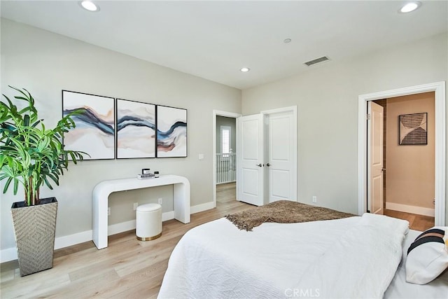 223 Gaspar, Irvine, CA 92618 - photo 25