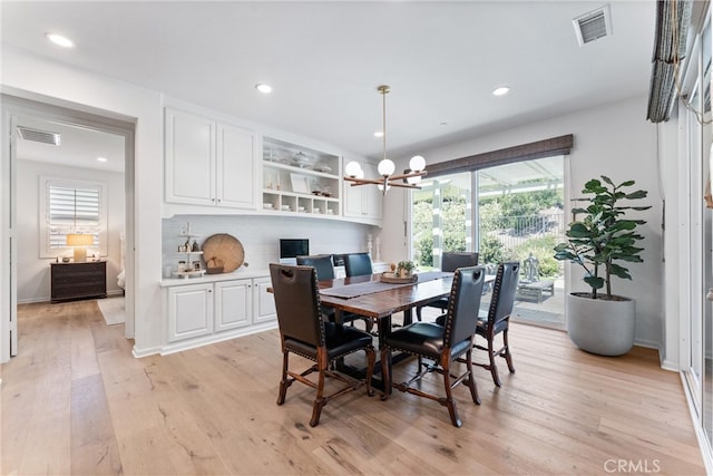10 Vagar St, Rancho Mission Viejo, CA 92694 - photo 11
