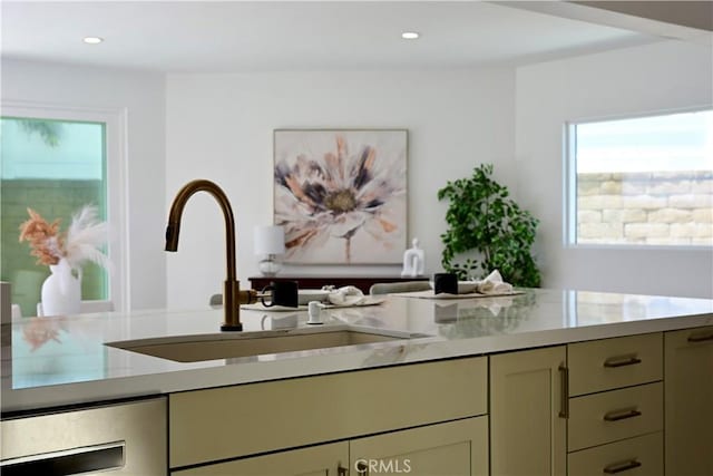 21651 Hilaria, Huntington Beach, CA 92646 - bar featuring plenty of natural light, a sink, recessed lighting, and dishwashing machine