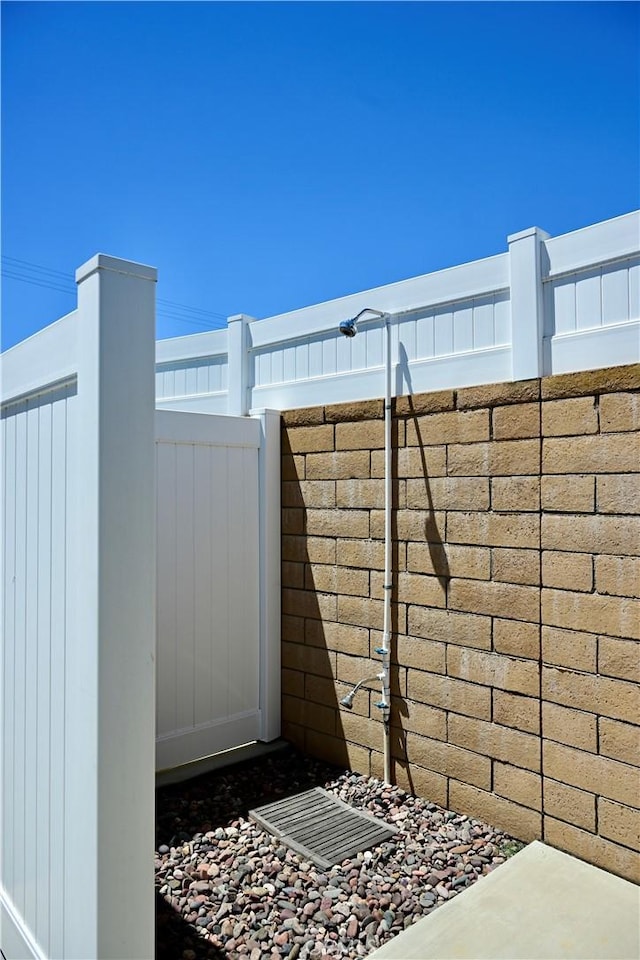 21651 Hilaria, Huntington Beach, CA 92646 - view of patio with fence