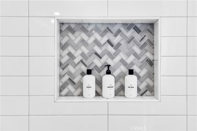 61475 Alta Vista Dr, Joshua Tree, CA 92252 - bathroom view
