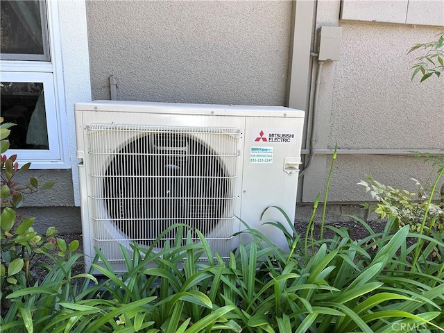 253 Calle Aragon Unit F, Laguna Woods, CA 92637 - exterior view of ac unit