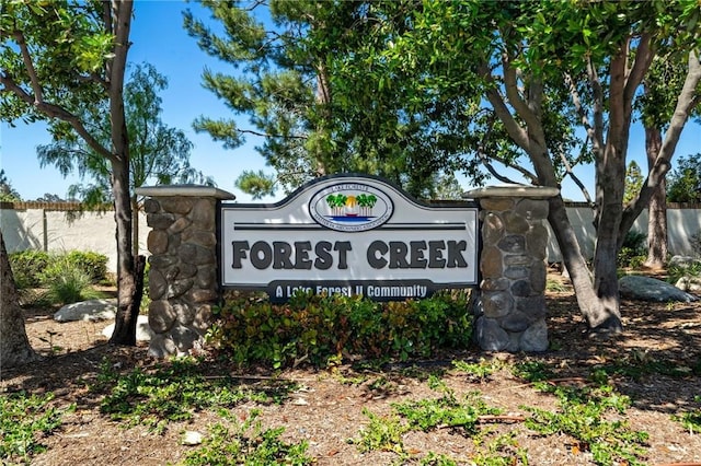 view of community sign