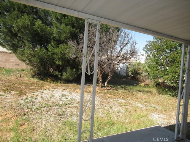 view of yard featuring fence