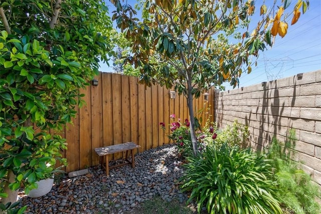 view of fenced backyard