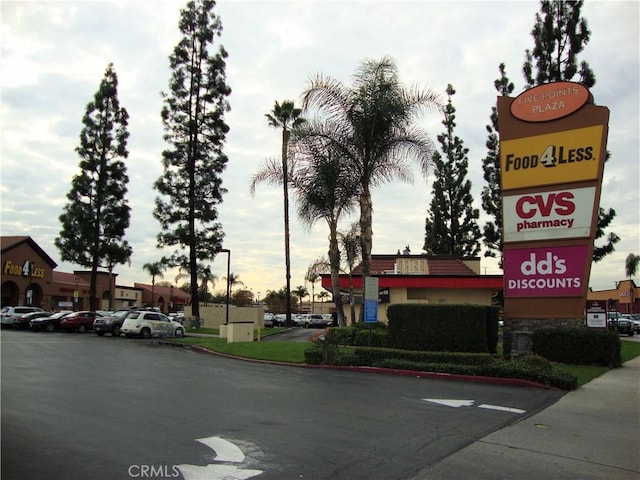 12145 Wanda St, El Monte, CA 91732 - view of asphalt street