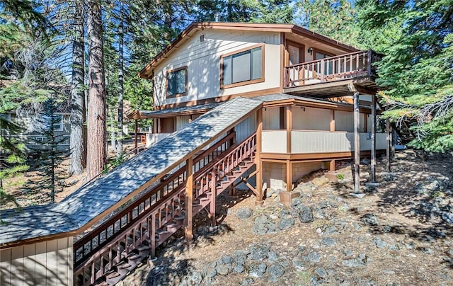 1217 Driftwood Cove Rd, Lake Almanor, CA 96137 - photo 9