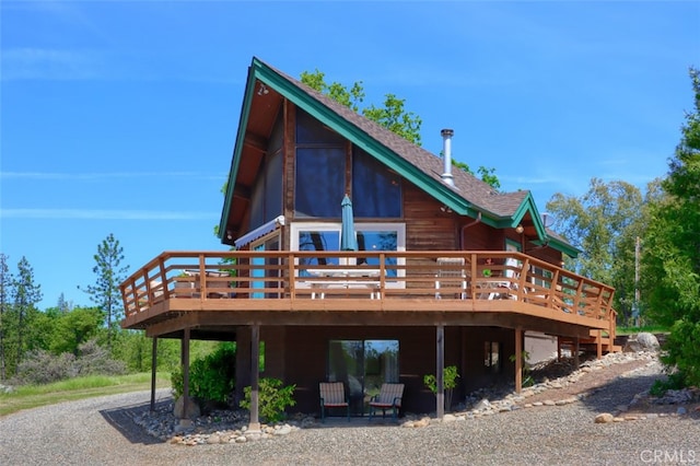 5027 Fox Creek Rd, Mariposa, CA 95338 - photo 3