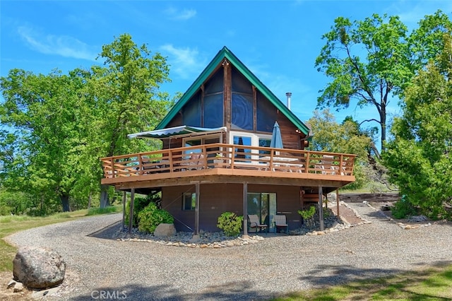 5027 Fox Creek Rd, Mariposa, CA 95338 - photo 30