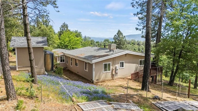 5694 Wendy Way, Oroville, CA 95965 - photo 2