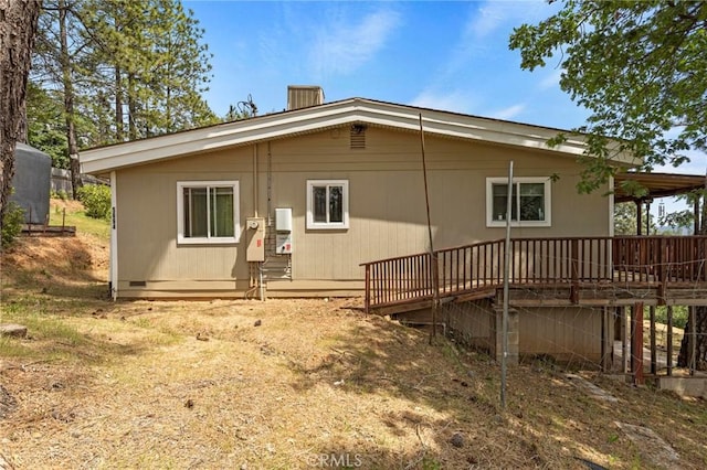 5694 Wendy Way, Oroville, CA 95965 - photo 4