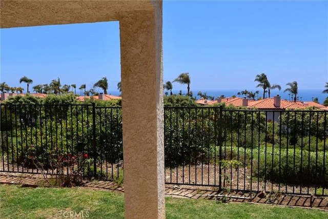 gate with fence