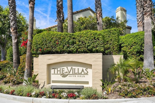 81 Cloudcrest, Aliso Viejo, CA 92656 - view of community / neighborhood sign
