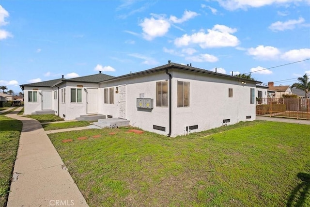 1525 W 105th St, Los Angeles, CA 90047 - photo 1