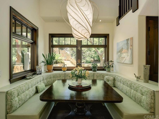dining area featuring breakfast area