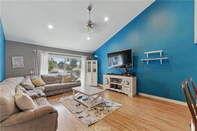 6621 Caro St Unit 111, Paramount, CA 90723 - living area featuring vaulted ceiling, a ceiling fan, wood finished floors, baseboards, and recessed lighting