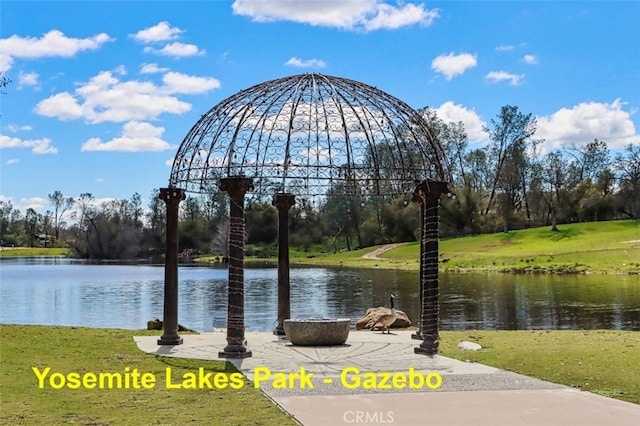 43038 Glacier Ln, Coarsegold, CA 93614 - water view featuring a tree filled landscape