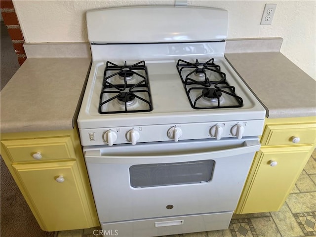 17628 Kornblum Ave, Torrance, CA 90504 - kitchen view of white range with gas stovetop