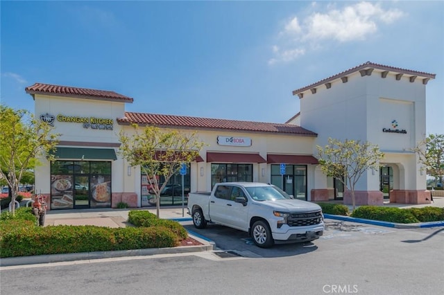 15926 Ellington Way, Chino Hills, CA 91709 - view of building exterior