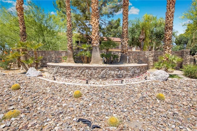 9653 Spyglass Ave Unit 99, Desert Hot Springs, CA 92240 - view of community / neighborhood sign