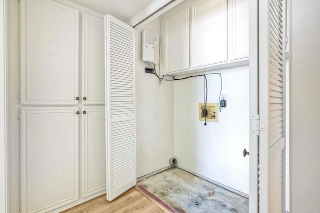 laundry room featuring hookup for an electric dryer and washer hookup