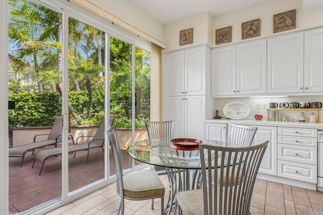 7256 Surfbird Cir, Carlsbad, CA 92011 - view of sunroom