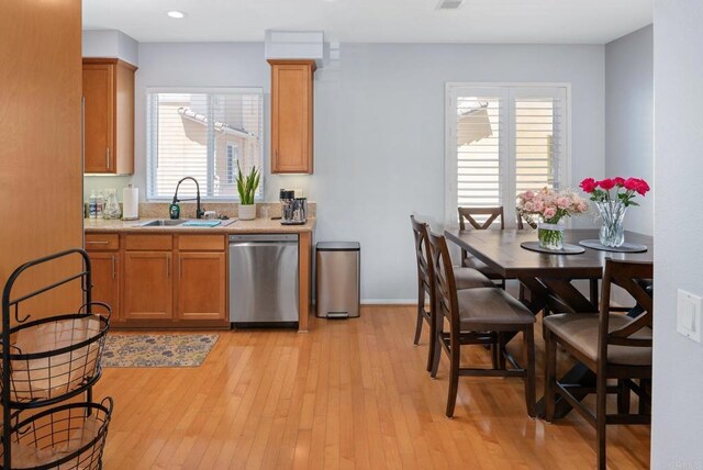7643 Family Cir, San Diego, CA 92111 - photo 6
