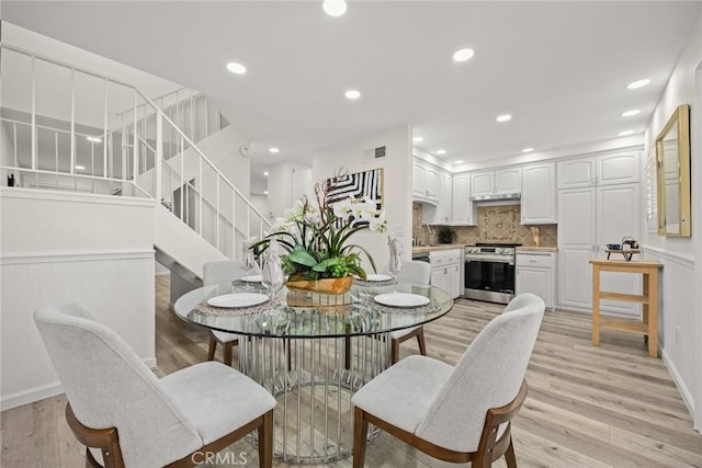5572 Temple City Blvd, Temple City, CA 91780 - photo 1
