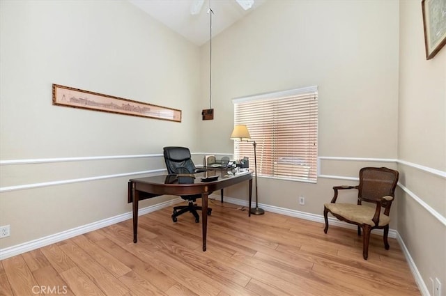 22523 White Sage St, Corona, CA 92883 - office with light wood finished floors, vaulted ceiling, and baseboards