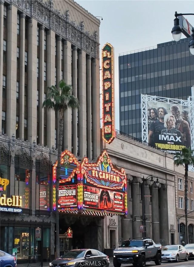 view of commercial property