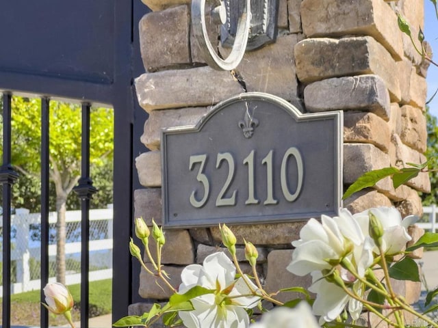view of community sign