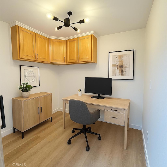 2844 E 3rd St Unit 210, Long Beach, CA 90814 - office with light wood finished floors and baseboards